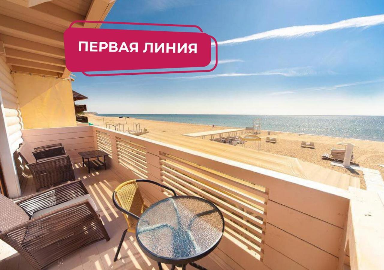 Hôtel Richard By Ribas à Gribovka Extérieur photo